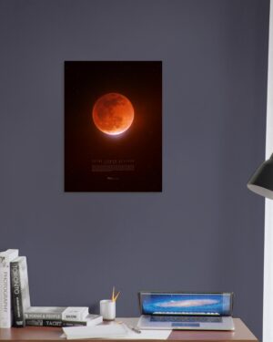 LUNAR ECLIPSE & CORN MOON - Limited Edition Posters